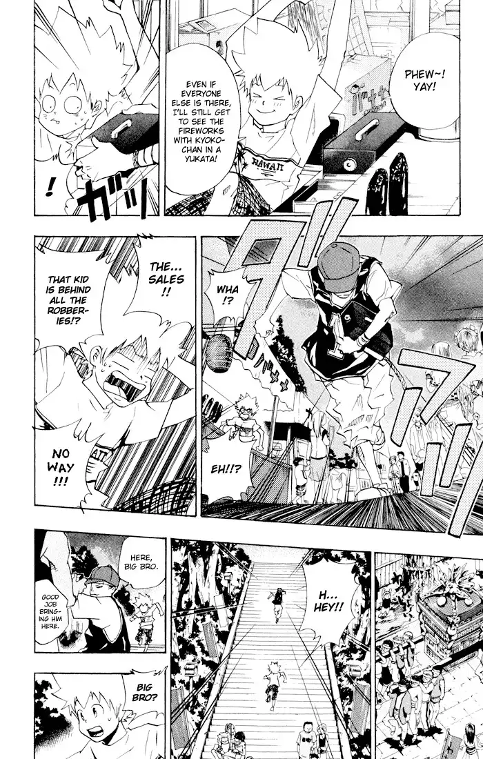 Katekyo Hitman Reborn! Chapter 58 12